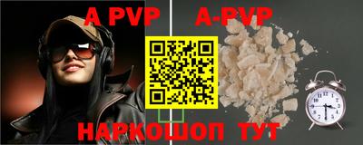 ПСИЛОЦИБИНОВЫЕ ГРИБЫ Комсомольск-на-Амуре