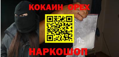 первитин Конаково
