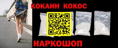 альфа пвп VHQ Коммунар