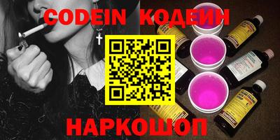 первитин Конаково