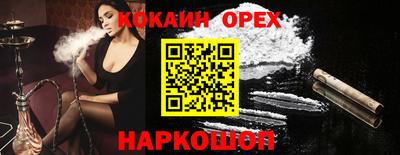 первитин Конаково