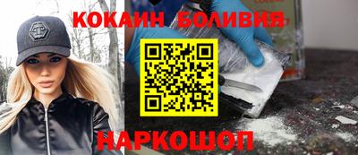 первитин Конаково