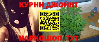 первитин Конаково