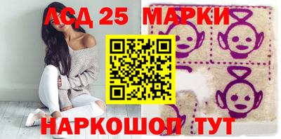 первитин Конаково