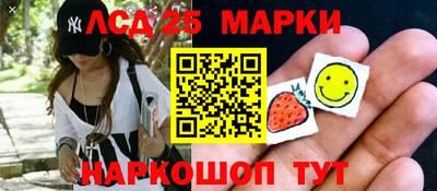 альфа пвп VHQ Коммунар