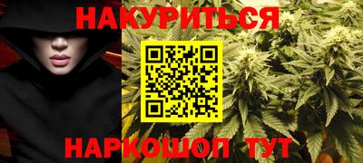 альфа пвп VHQ Коммунар