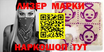 первитин Конаково
