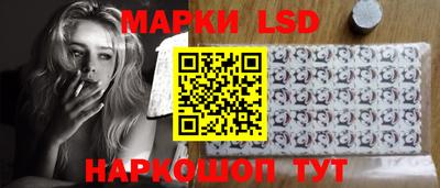 альфа пвп VHQ Коммунар
