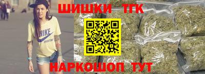 альфа пвп VHQ Коммунар