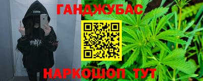 ПСИЛОЦИБИНОВЫЕ ГРИБЫ Комсомольск-на-Амуре