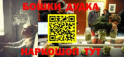 альфа пвп VHQ Коммунар