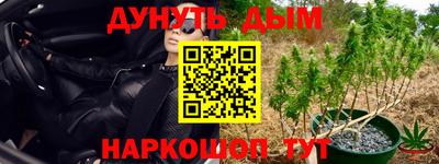 первитин Конаково