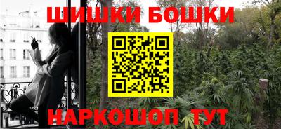 ПСИЛОЦИБИНОВЫЕ ГРИБЫ Комсомольск-на-Амуре