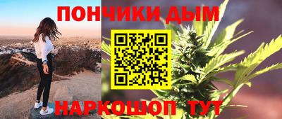 ПСИЛОЦИБИНОВЫЕ ГРИБЫ Комсомольск-на-Амуре