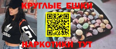 альфа пвп VHQ Коммунар