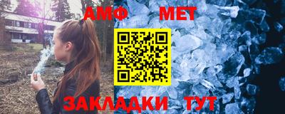 ПСИЛОЦИБИНОВЫЕ ГРИБЫ Комсомольск-на-Амуре