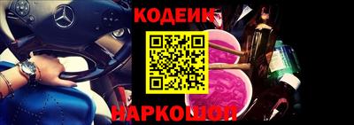 ПСИЛОЦИБИНОВЫЕ ГРИБЫ Комсомольск-на-Амуре