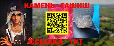 первитин Конаково
