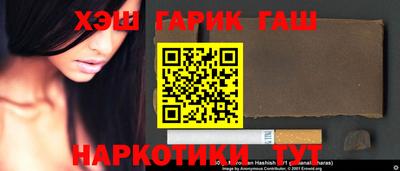 ПСИЛОЦИБИНОВЫЕ ГРИБЫ Комсомольск-на-Амуре