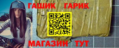 альфа пвп VHQ Коммунар