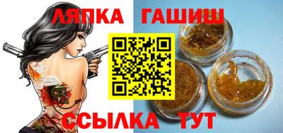 ПСИЛОЦИБИНОВЫЕ ГРИБЫ Комсомольск-на-Амуре