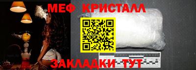 ПСИЛОЦИБИНОВЫЕ ГРИБЫ Комсомольск-на-Амуре