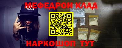 ПСИЛОЦИБИНОВЫЕ ГРИБЫ Комсомольск-на-Амуре
